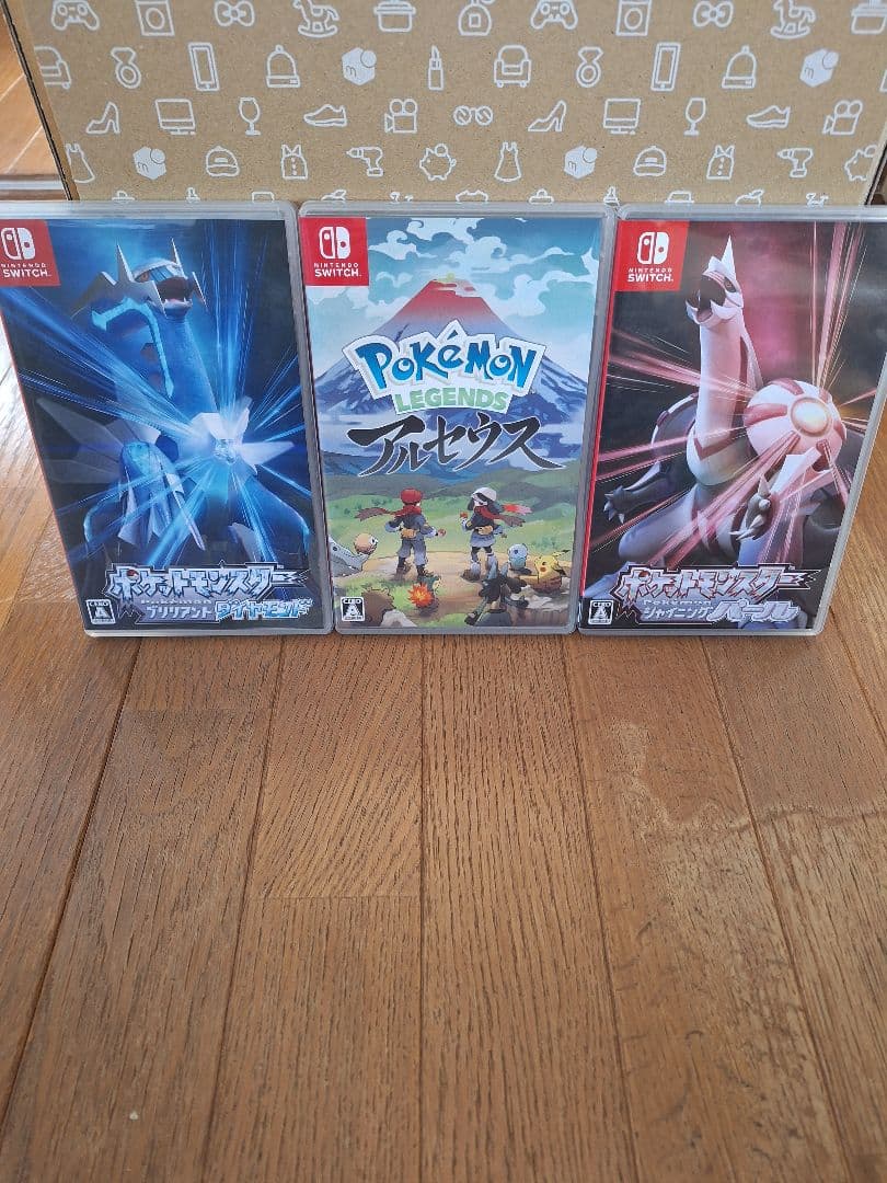 ポケットモンスター Nintendo Switchソフトまとめ売り