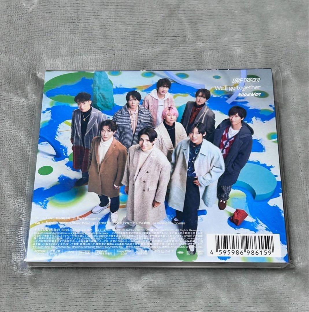 【本日限りの値下げセール】 Man CDまとめ売り