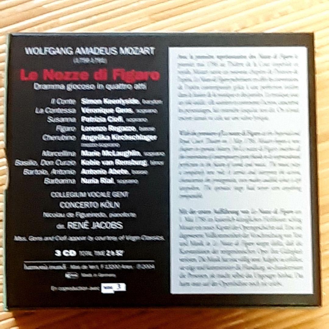 RENE JACOBS / MOZART：Le Nozze di Figaro