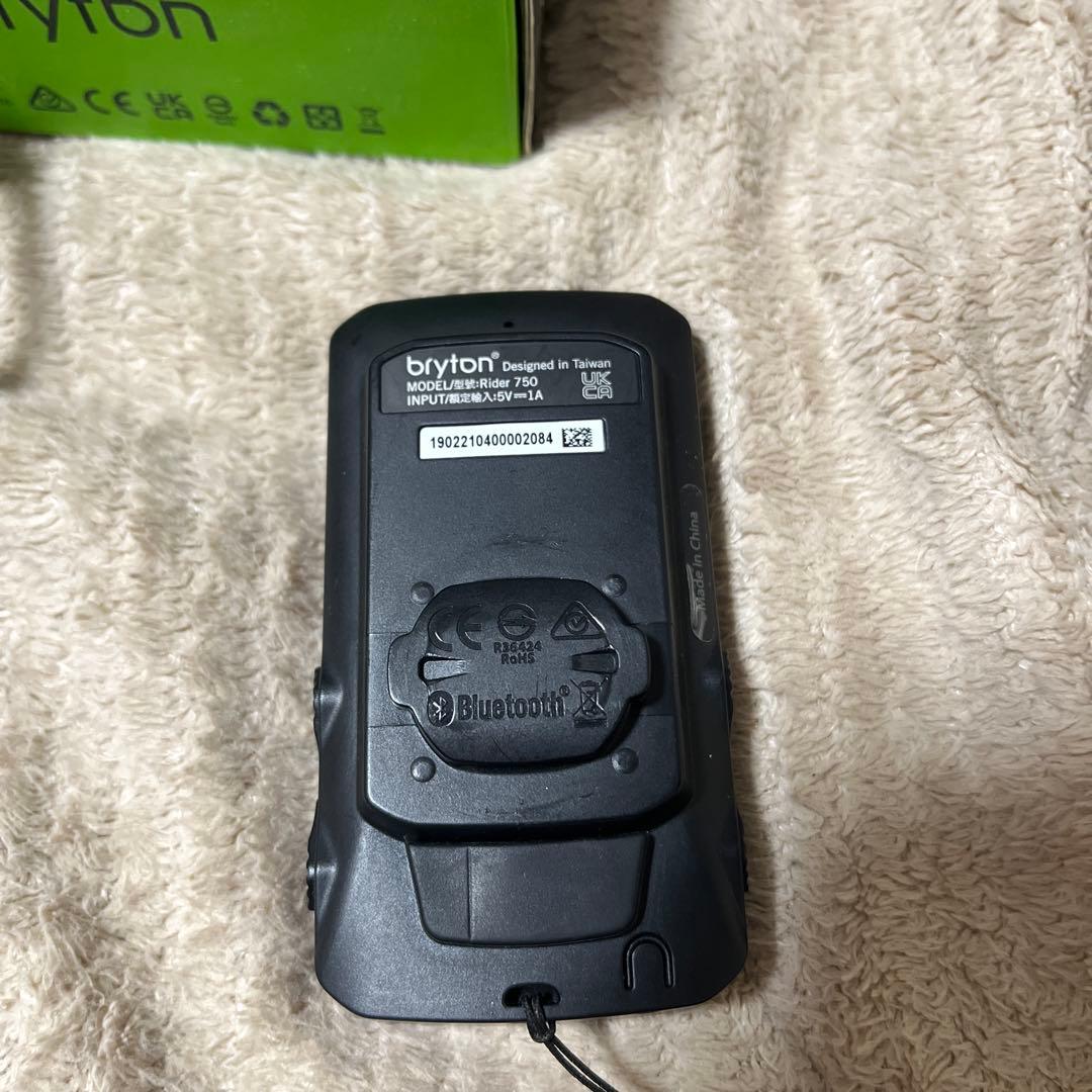 BRYTON Rider750 E ナビ付きサイコン