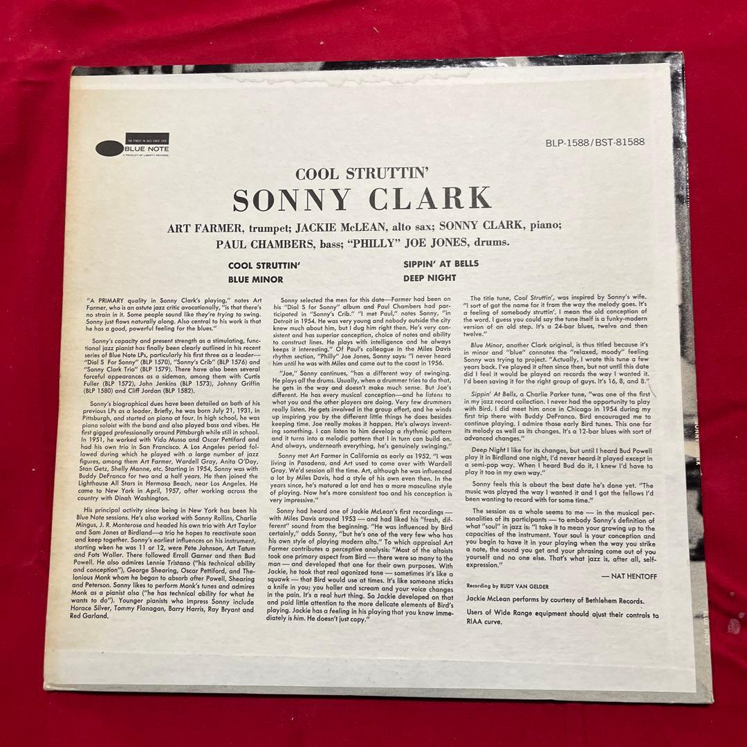 72年　US盤　COOL STRUTTIN' SONNY CLARK