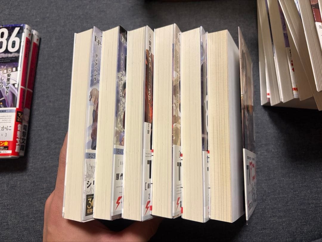 86 エイティシックス 15巻セット(1~13巻、After1~2) 中古美品