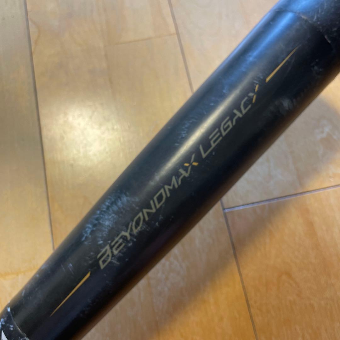 Mizuno FRP BAT レガシー　少年用 バットケース付き