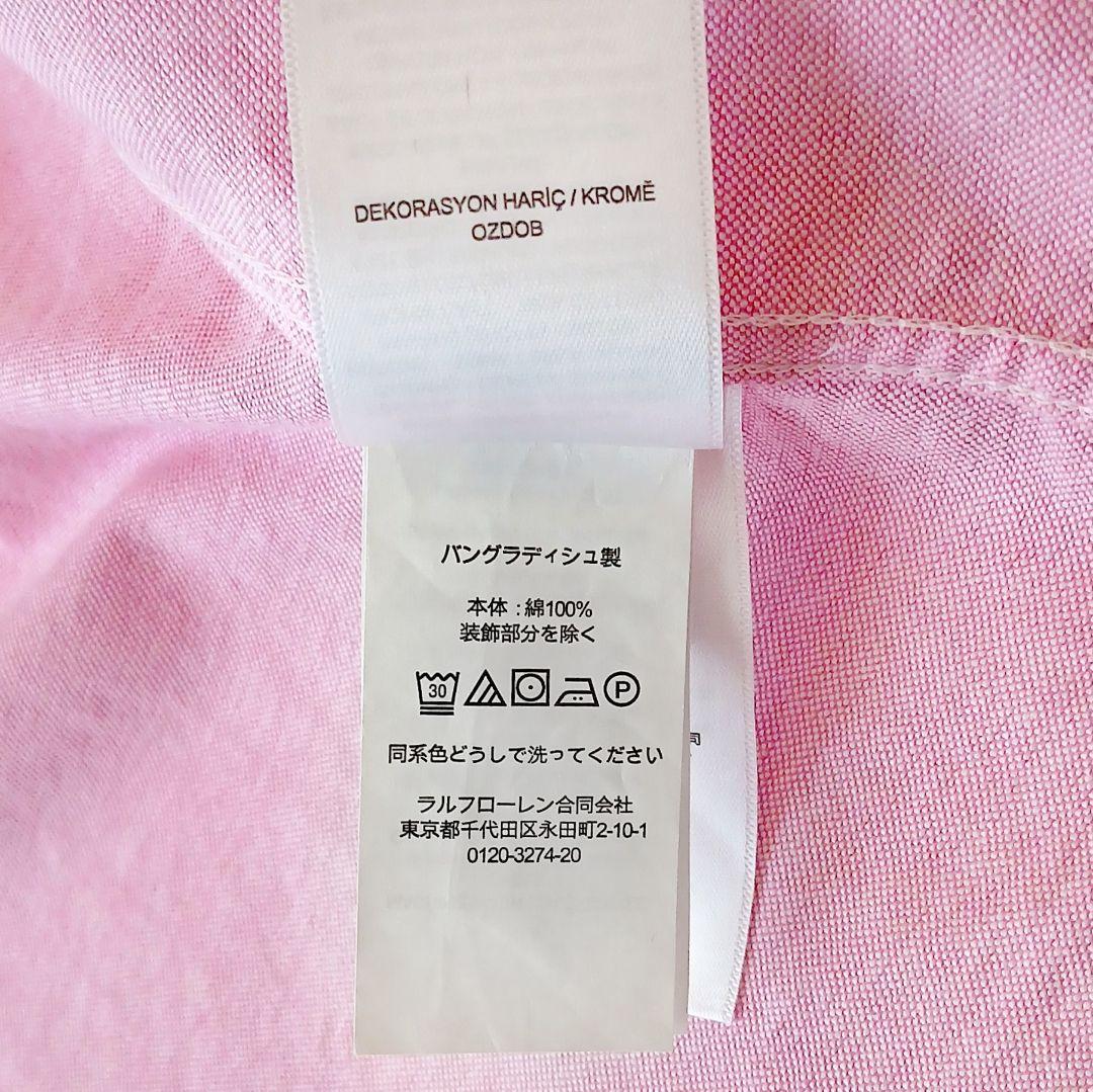 美品 ポロラルフローレン 上質 コットン オックスフォード ボタンダウンシャツ