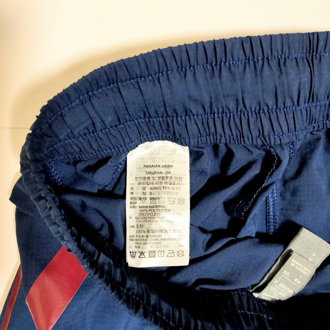 adidas ステラマッカートニー 軽量 トラックパンツ ブルー KRSサイズ