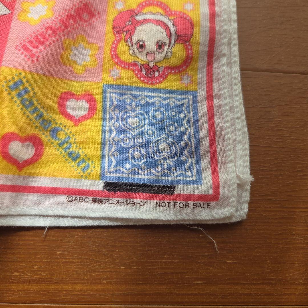 おジャ魔女どれみ パティシエクッキングブック