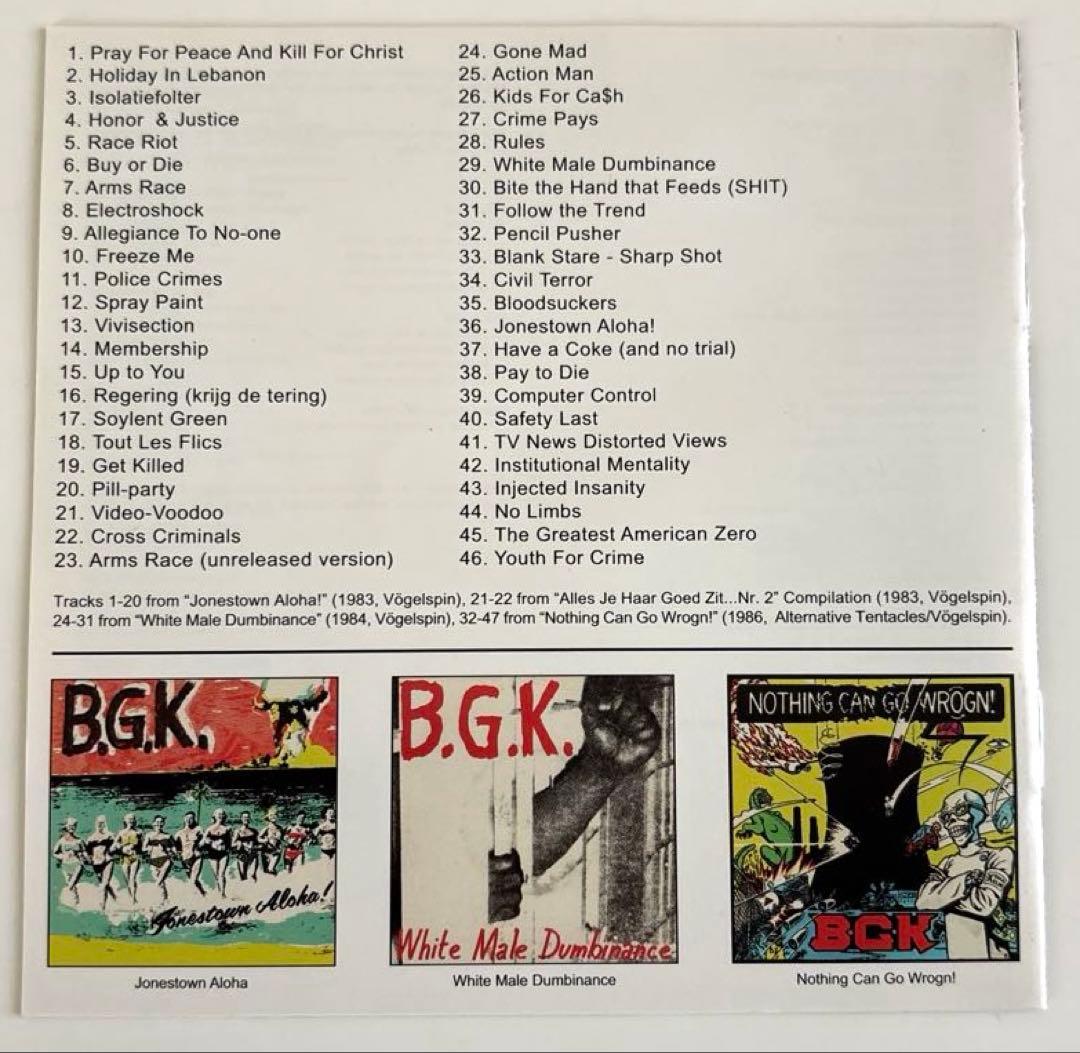 B.G.K./A Dutch Feast/廃盤 希少 オランダHC 名盤