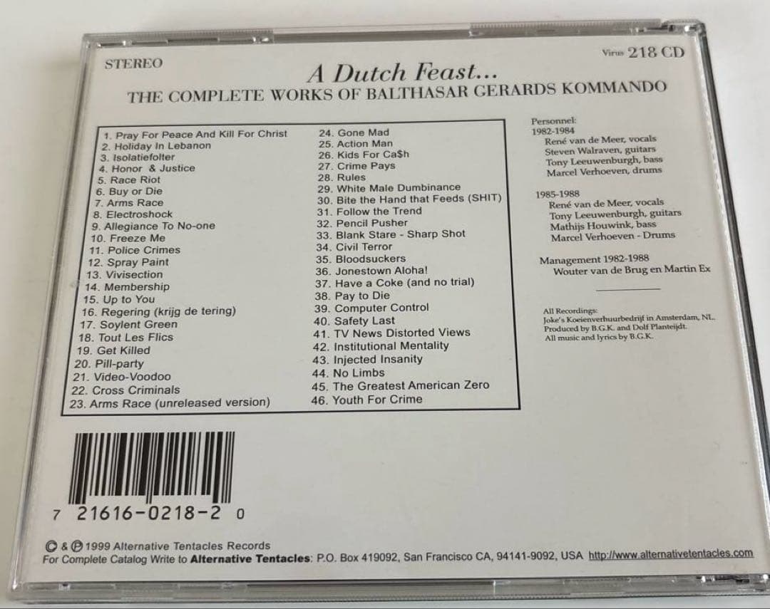 B.G.K./A Dutch Feast/廃盤 希少 オランダHC 名盤
