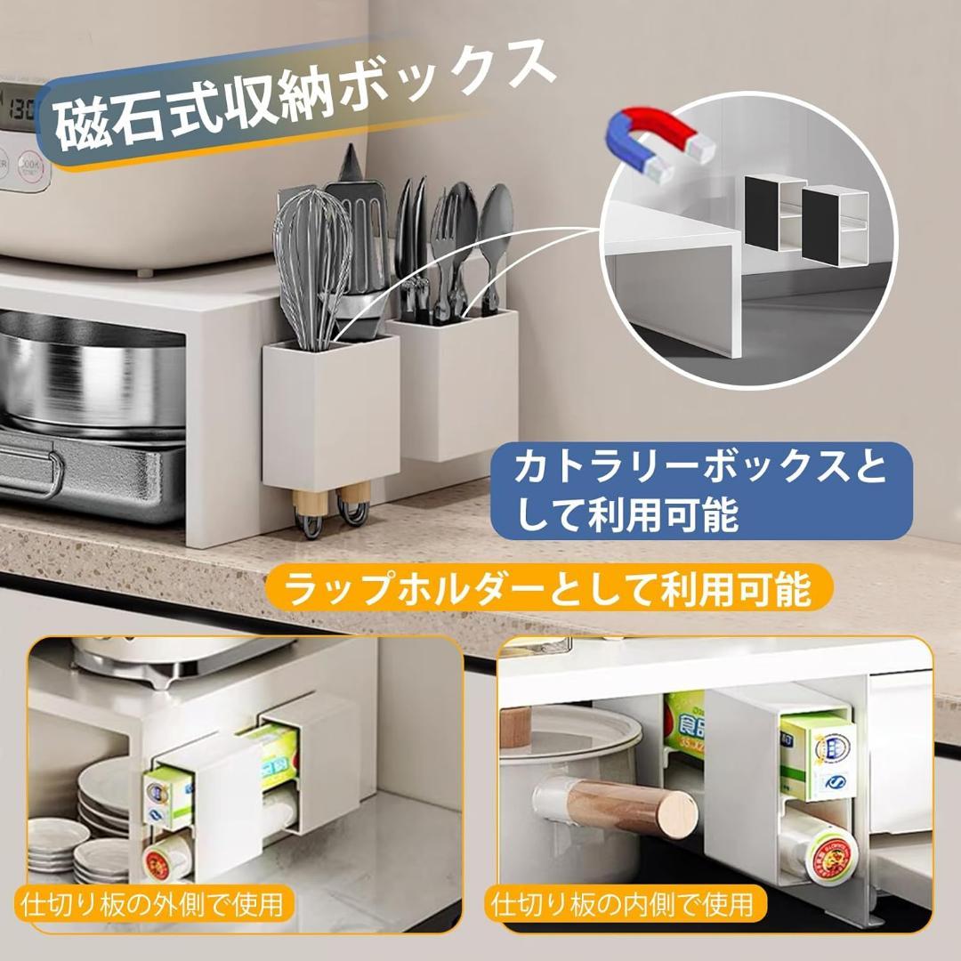 家電下収納 レンジ下収納 大容量 レンジ下スライドテーブル ホワイト