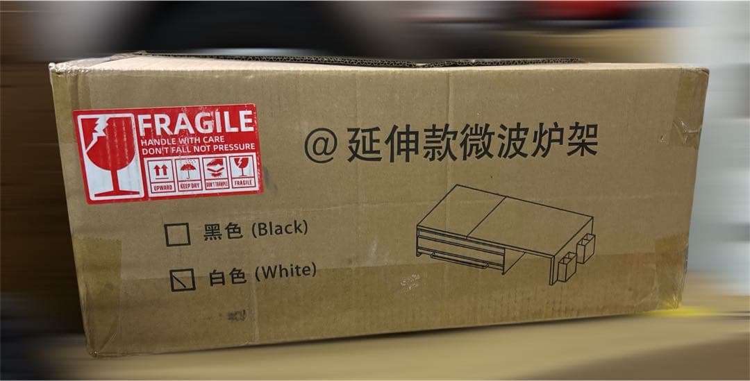 家電下収納 レンジ下収納 大容量 レンジ下スライドテーブル ホワイト