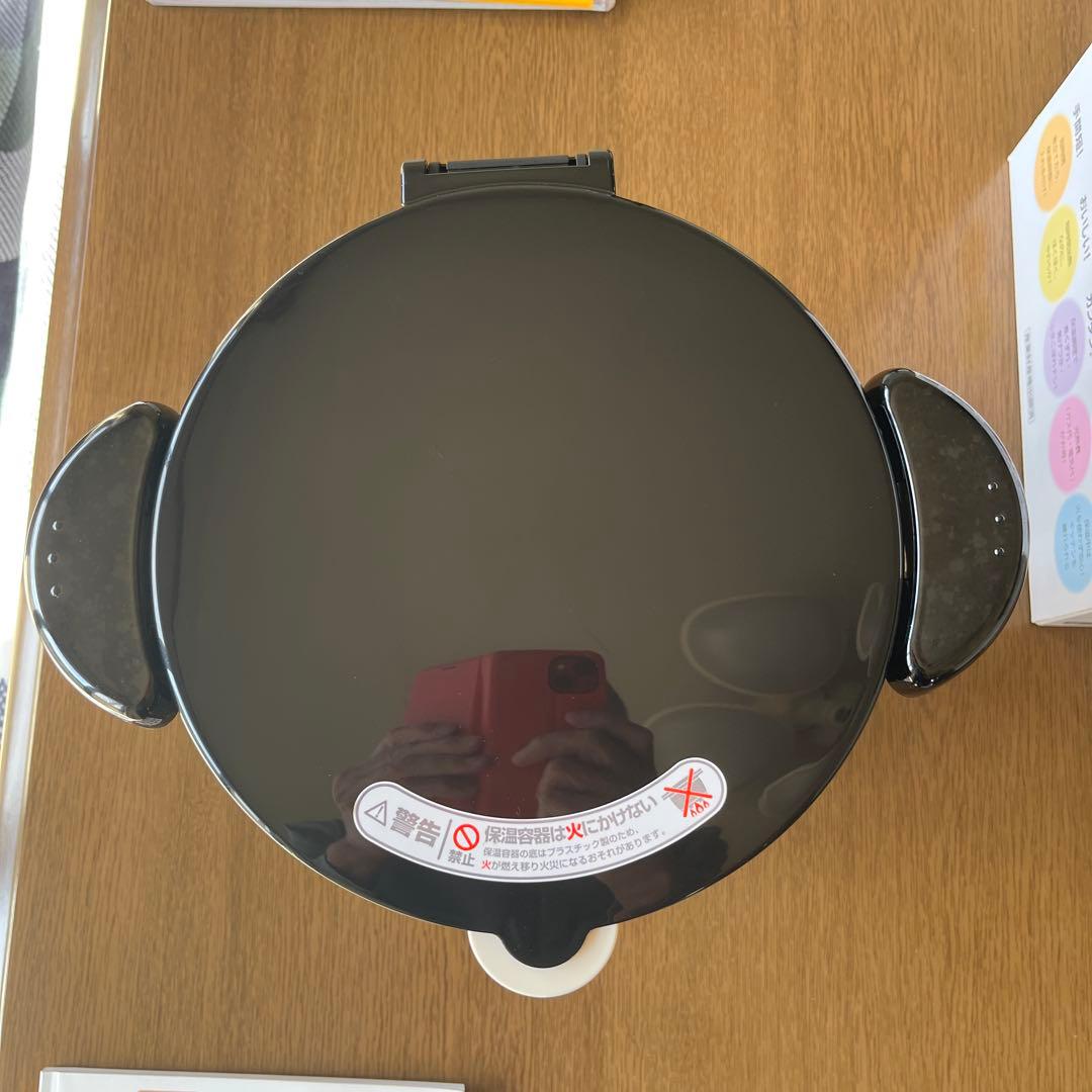 真空保温調理器シャトルシェフ