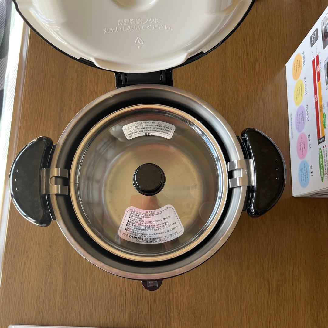 真空保温調理器シャトルシェフ