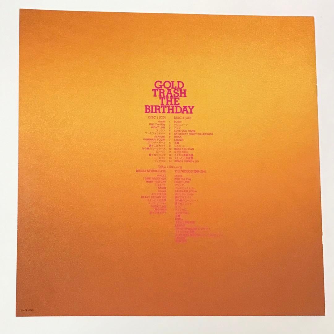 GOLD TRASH(完全生産限定豪華盤)2CD＋Blu-ray付