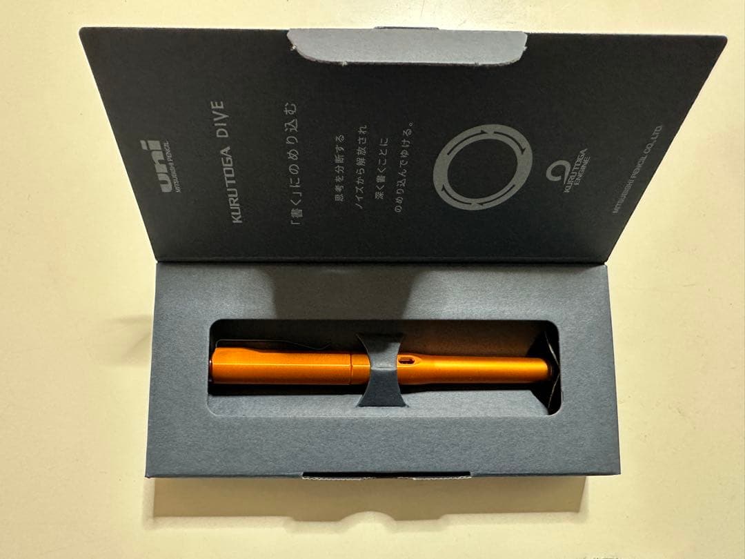 クルトガダイブ トワイライトオレンジ　新品未使用　2本目