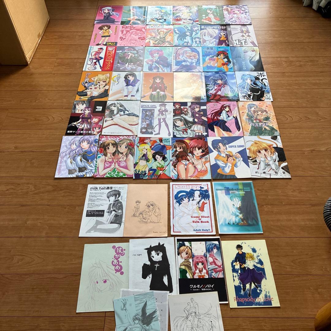 同人誌　３６冊➕おまけ