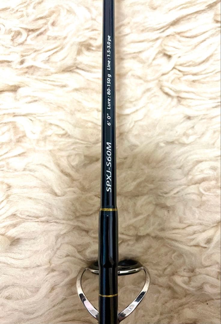 Major Craft SPXJ-S60M ジギングロッド(中古)