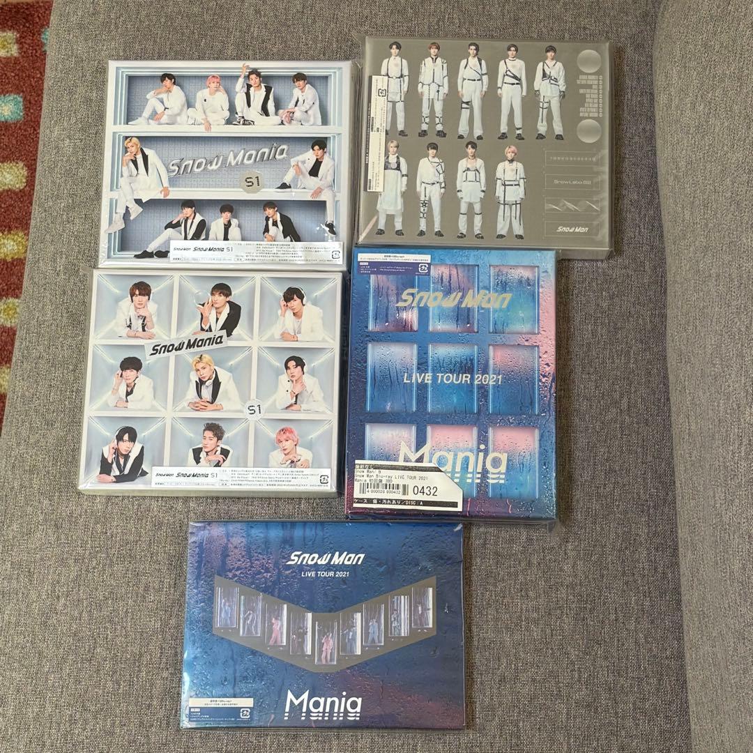  Man シングル・アルバム CDまとめ売り