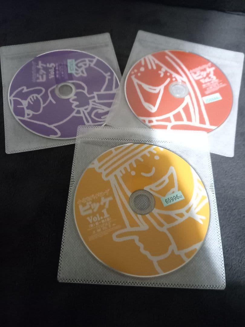 小さなバイキングビッケ　dvd