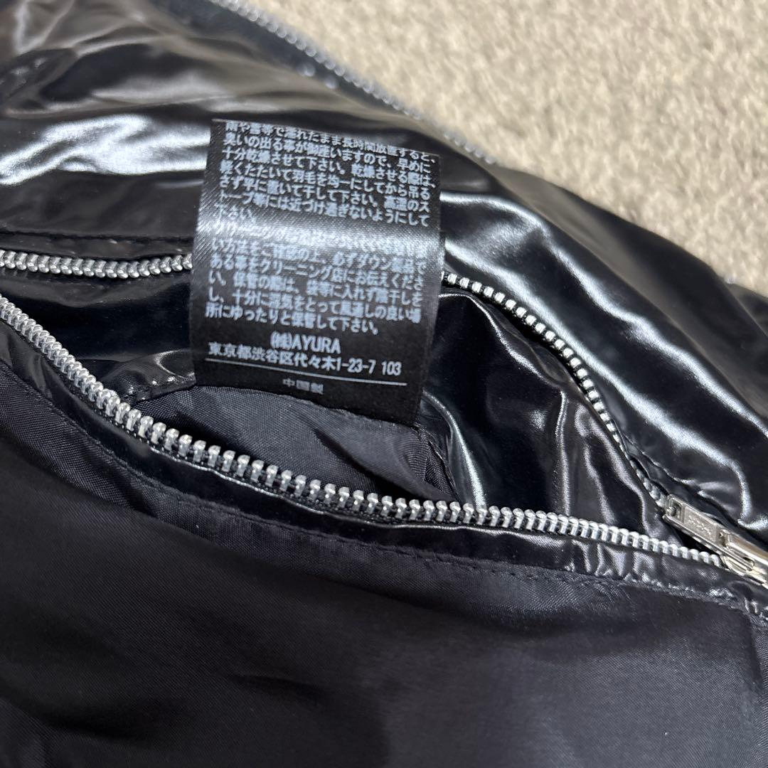 美品！EKAM エカム　ダウンベスト　ルーズフィット