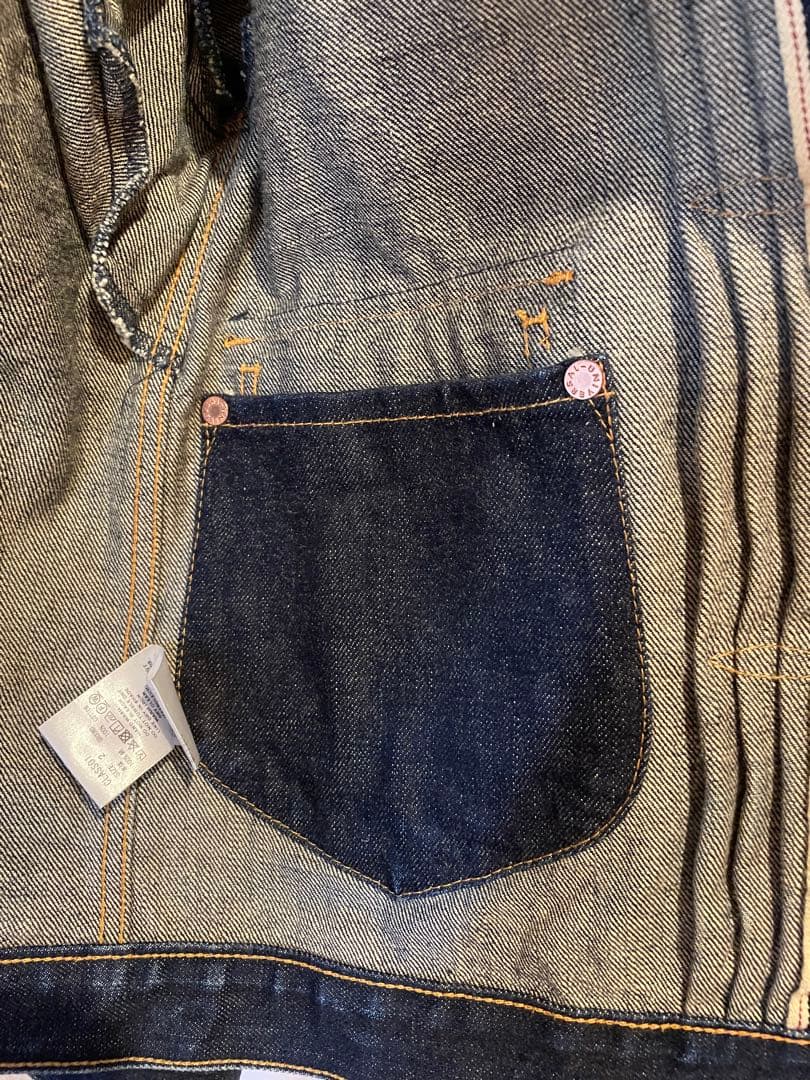 【¥さま専用】SUGARHILL Classic Denim Jacket