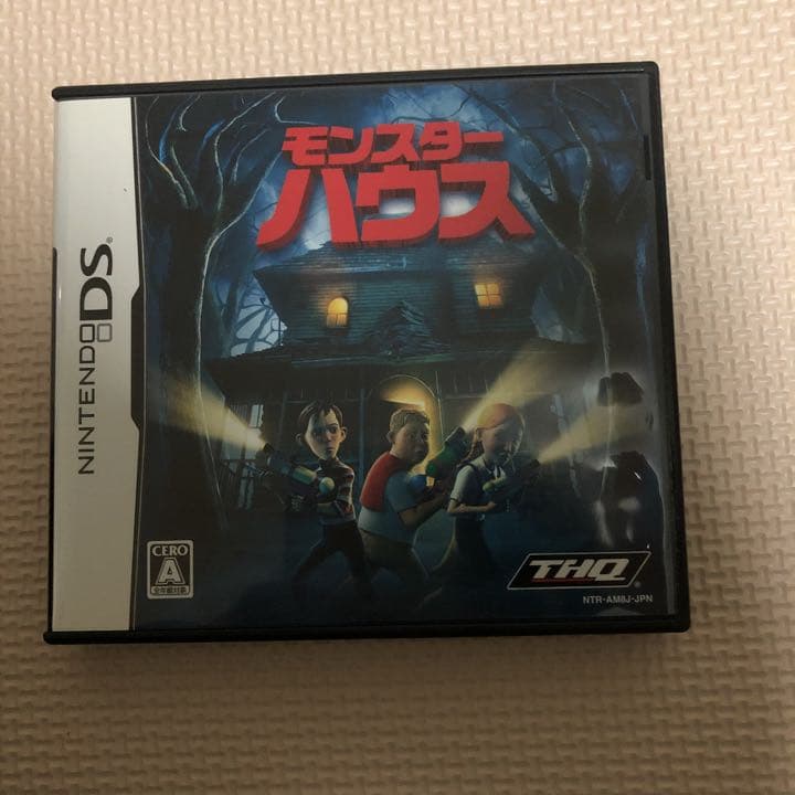 モンスターハウス　DS 希少