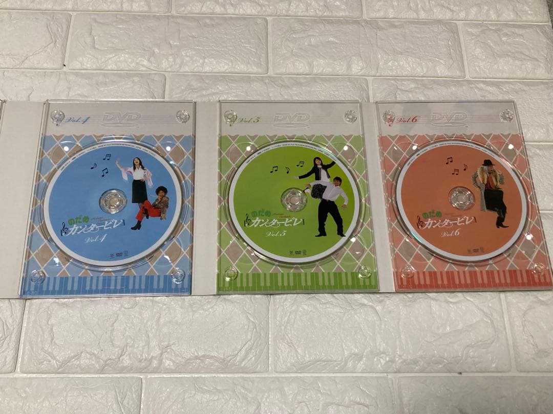 のだめカンタービレDVDBOX 初回生産限定品