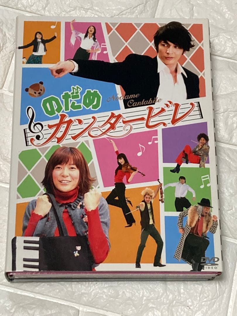 のだめカンタービレDVDBOX 初回生産限定品