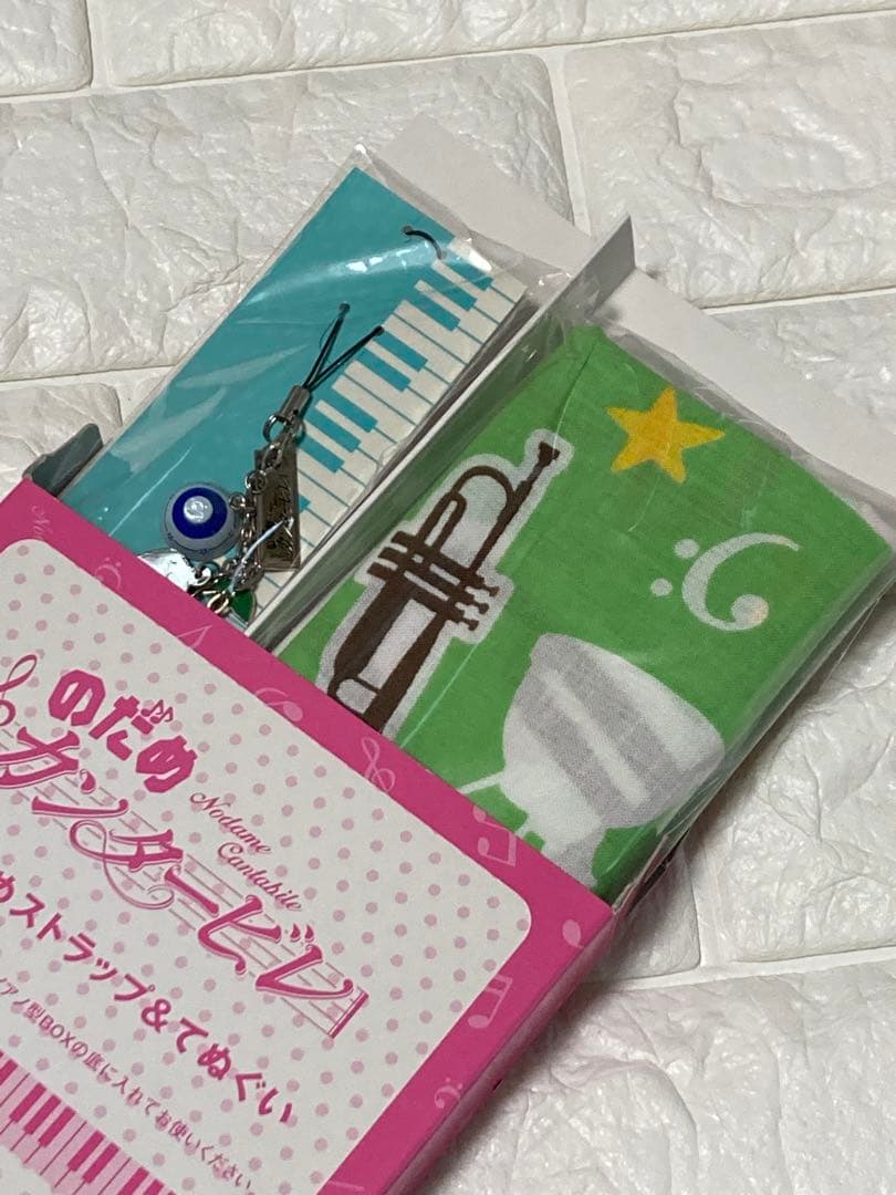 のだめカンタービレDVDBOX 初回生産限定品