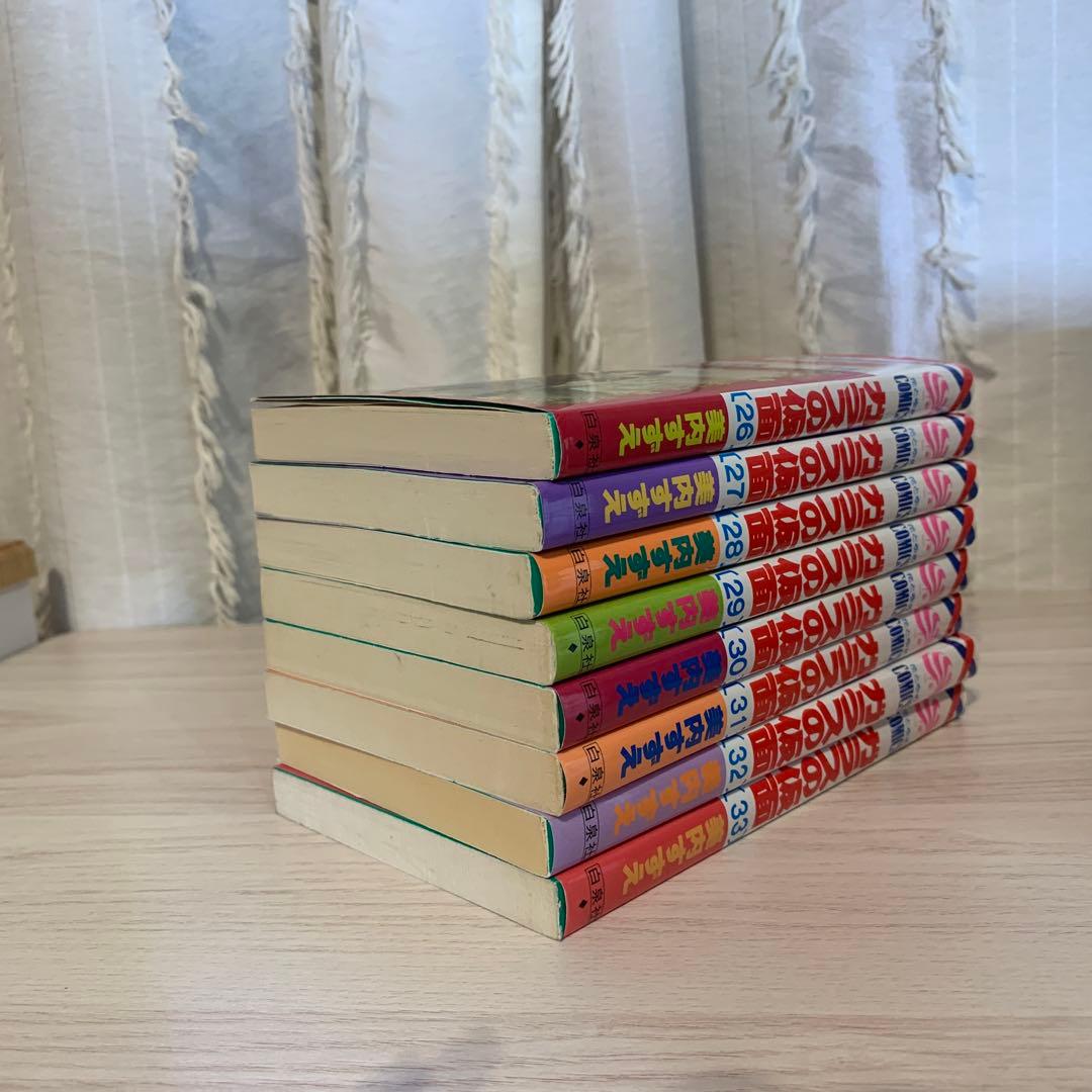 ガラスの仮面　26巻〜49巻 （24冊）　　美内すずえ