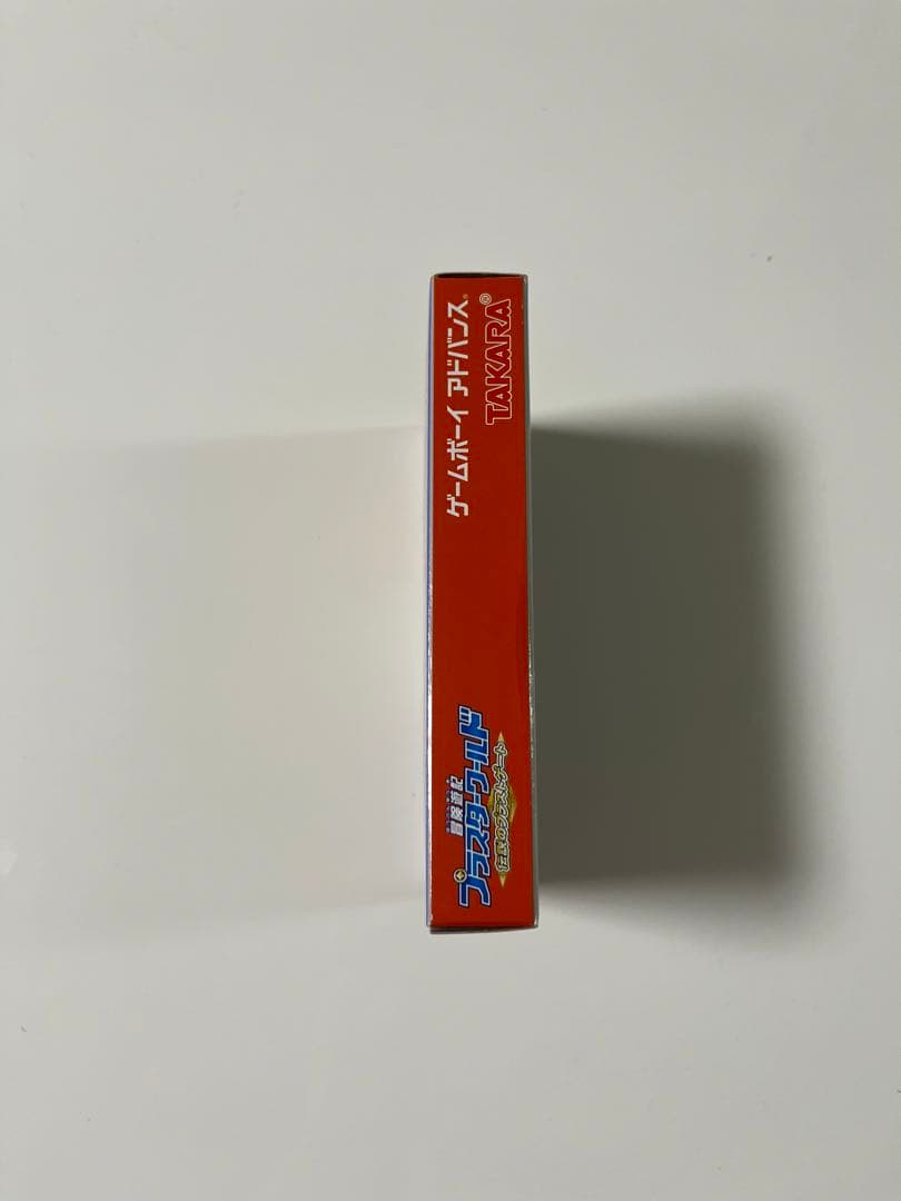 【新品、未開封】冒険遊記　プラスターワールド　伝説のプラストゲート　GBA