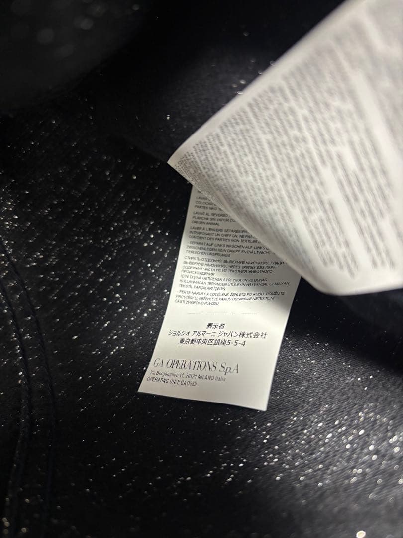 新品タグ付き EMPORIO ARMANI デニムジャケット 42 ロゴ 総柄