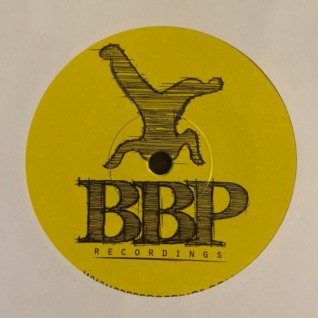 7” Sometimes Bootyful / Sugar Face