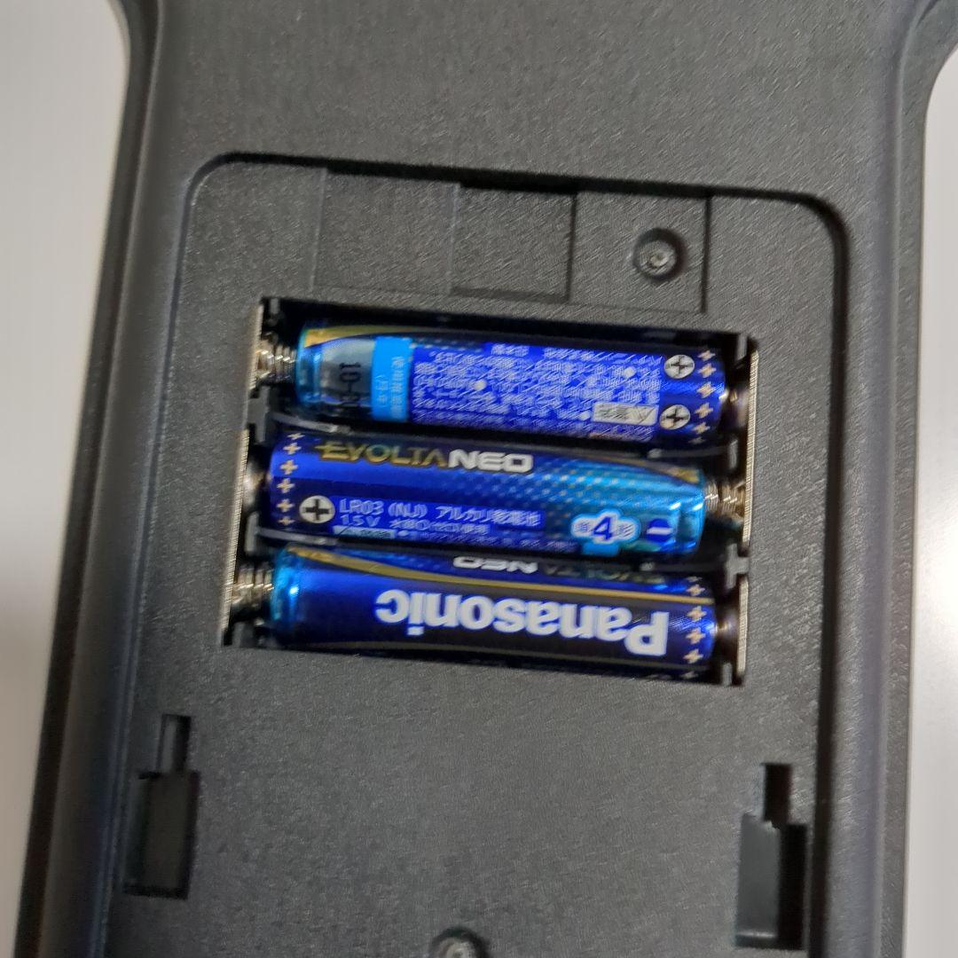あすけん　asken 体組成計 CS20D-A