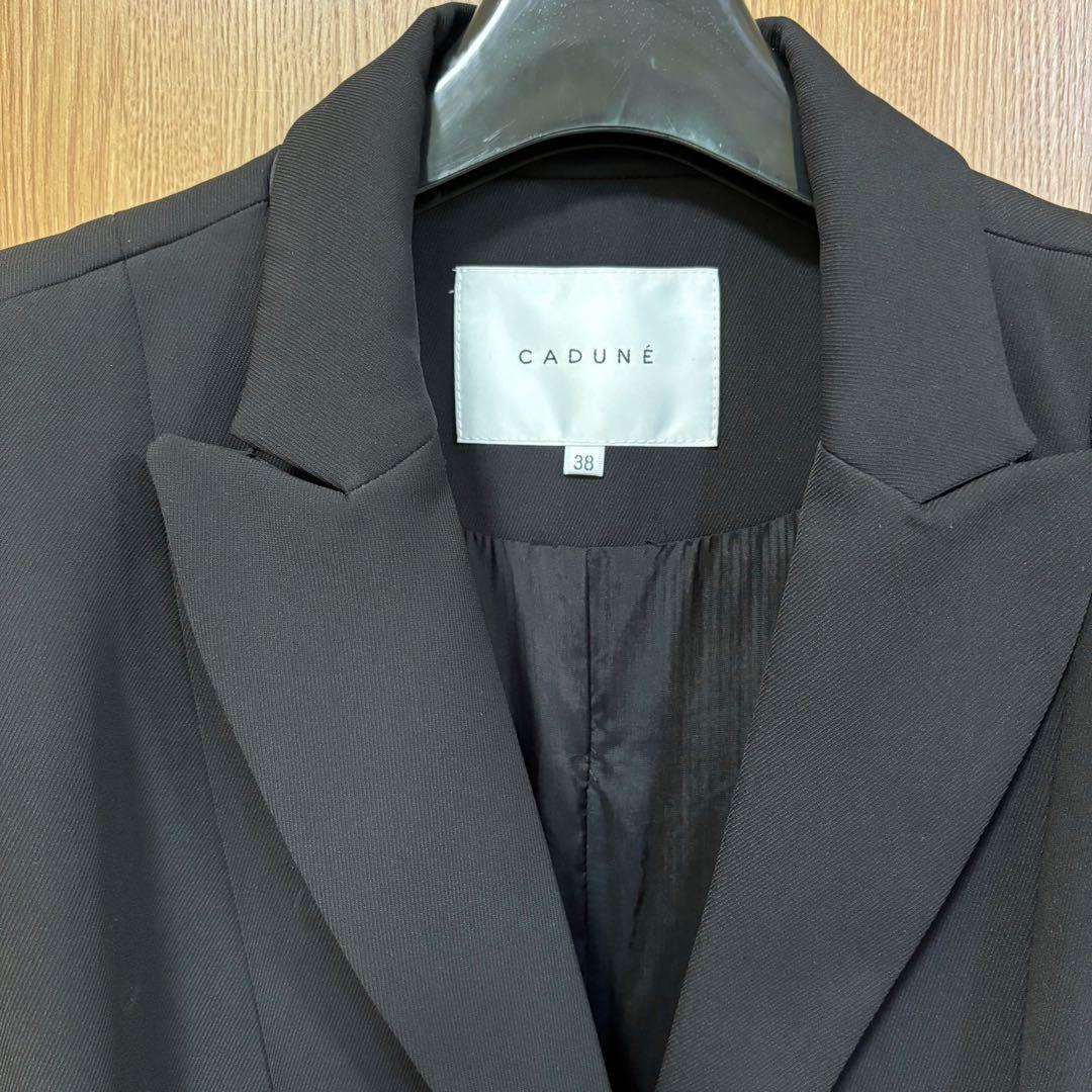 神崎恵コラボ CADUNE ウエストマークジレ ベスト 使用わずか 美品