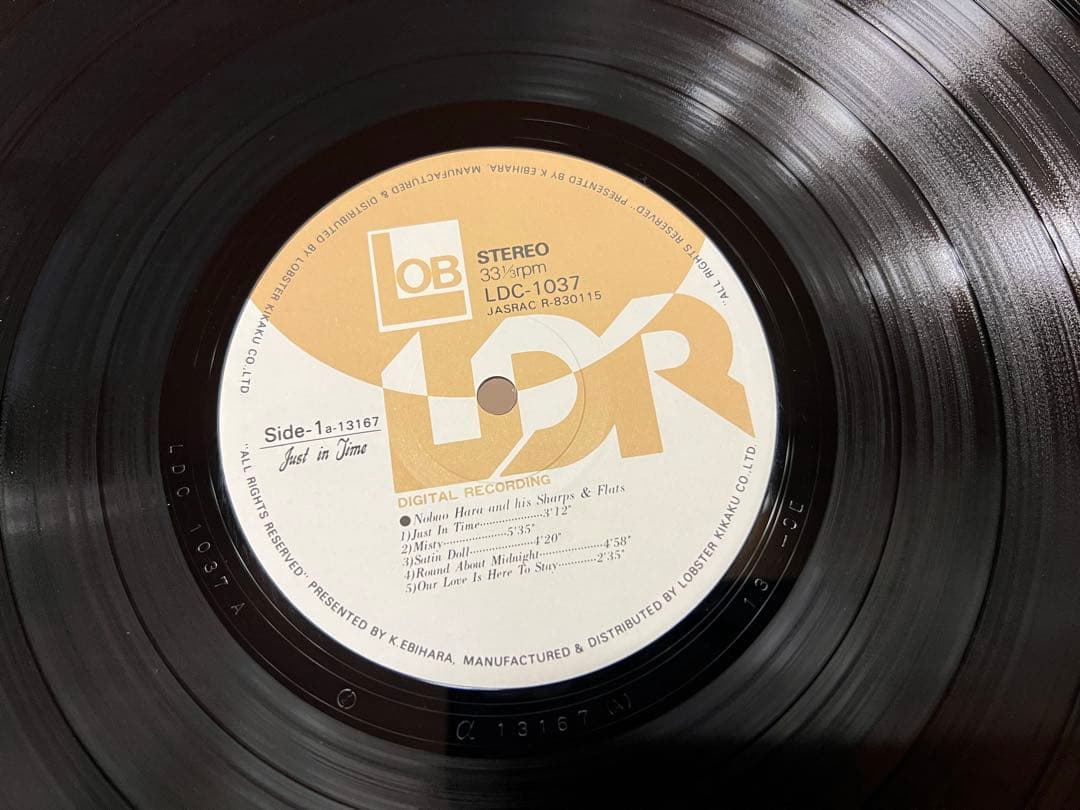 LDC-1037 原信夫とシャープス&フラッツ Just in Time LP