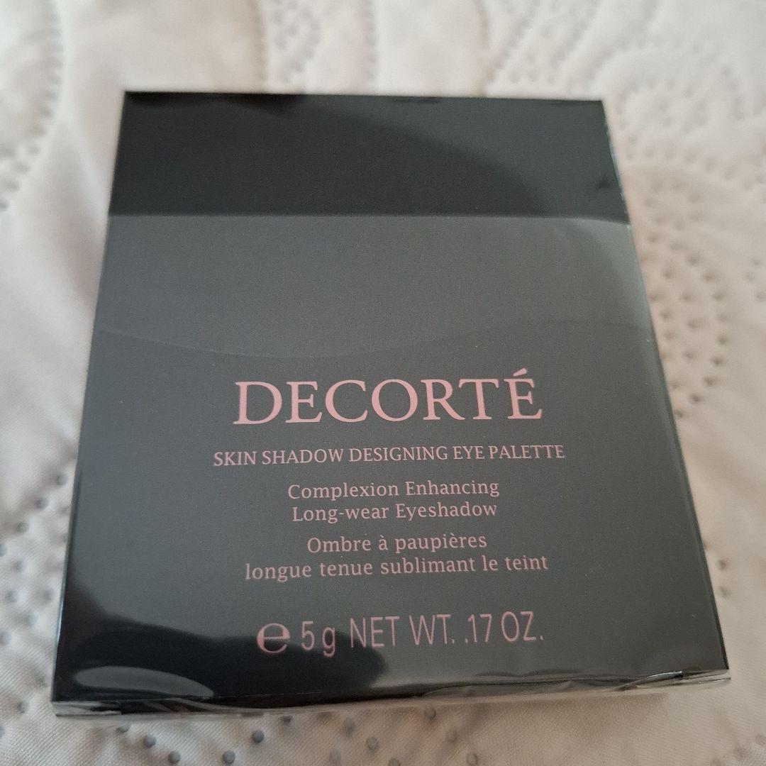 DECORTEスキンシャドウパレット10ruddy guartz
