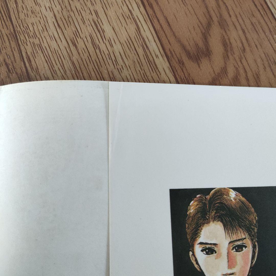【良品】HUNTER×HUNTER 1巻　幽遊白書　1巻 初版　冨樫義博