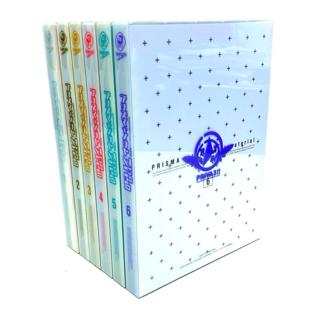 Fate プリズマ☆イリヤ ドライ!! 初回限定盤 Blu-ray 全巻 セット