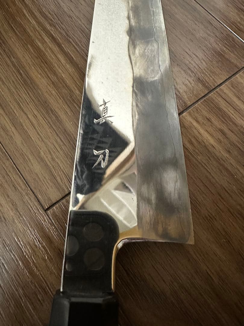 真刀　京都　牛刀　包丁