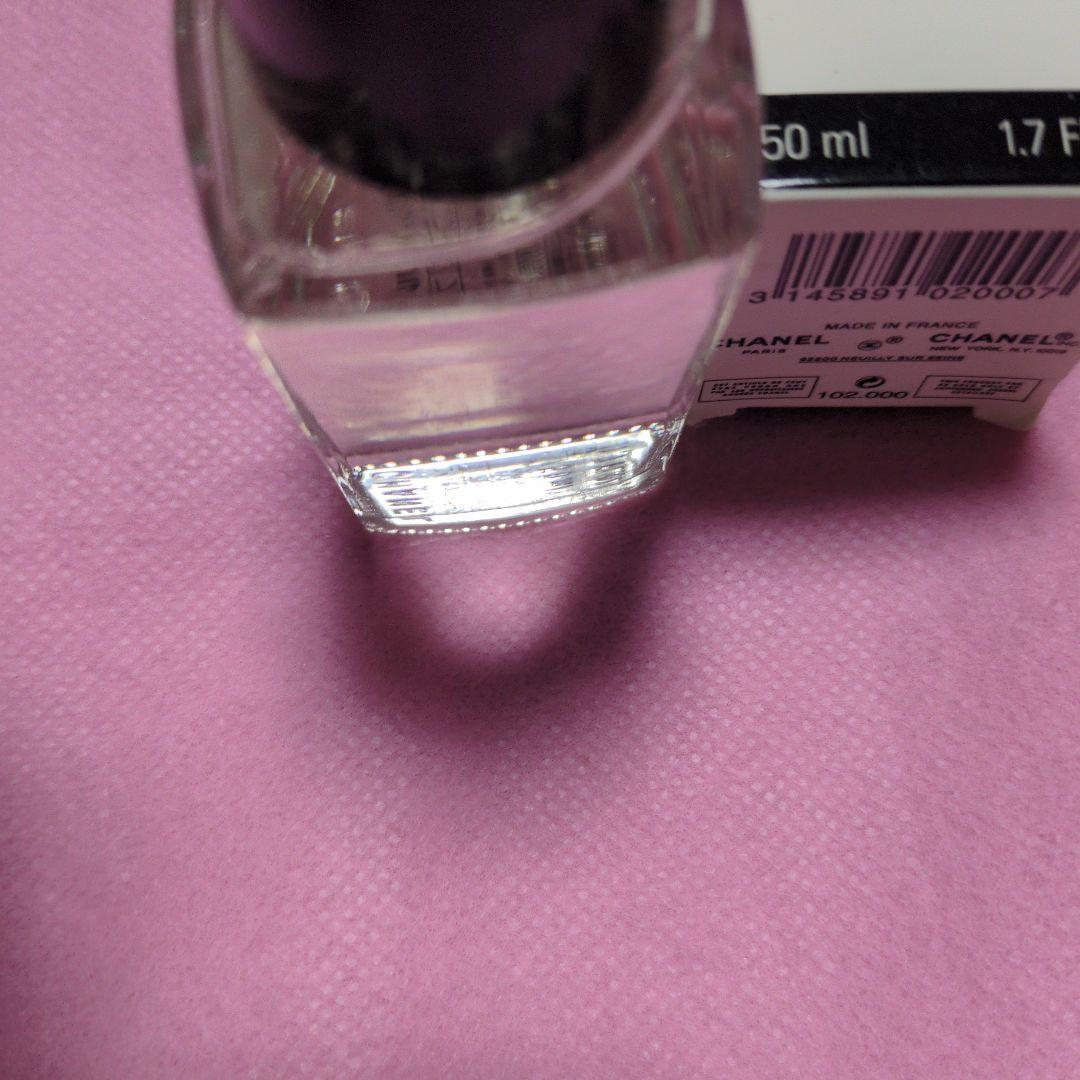シャネル　ユイル　ドゥ　ヴィサージュ　ジャスミン50ml