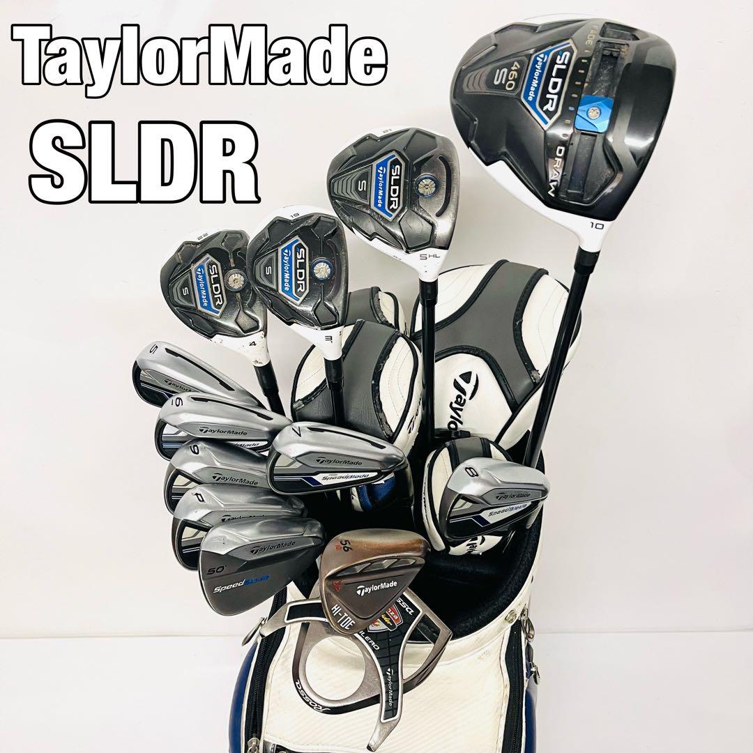 テーラーメイド SLDR クラブセット ゴルフセット ゴルフ一式 メンズ 右利き