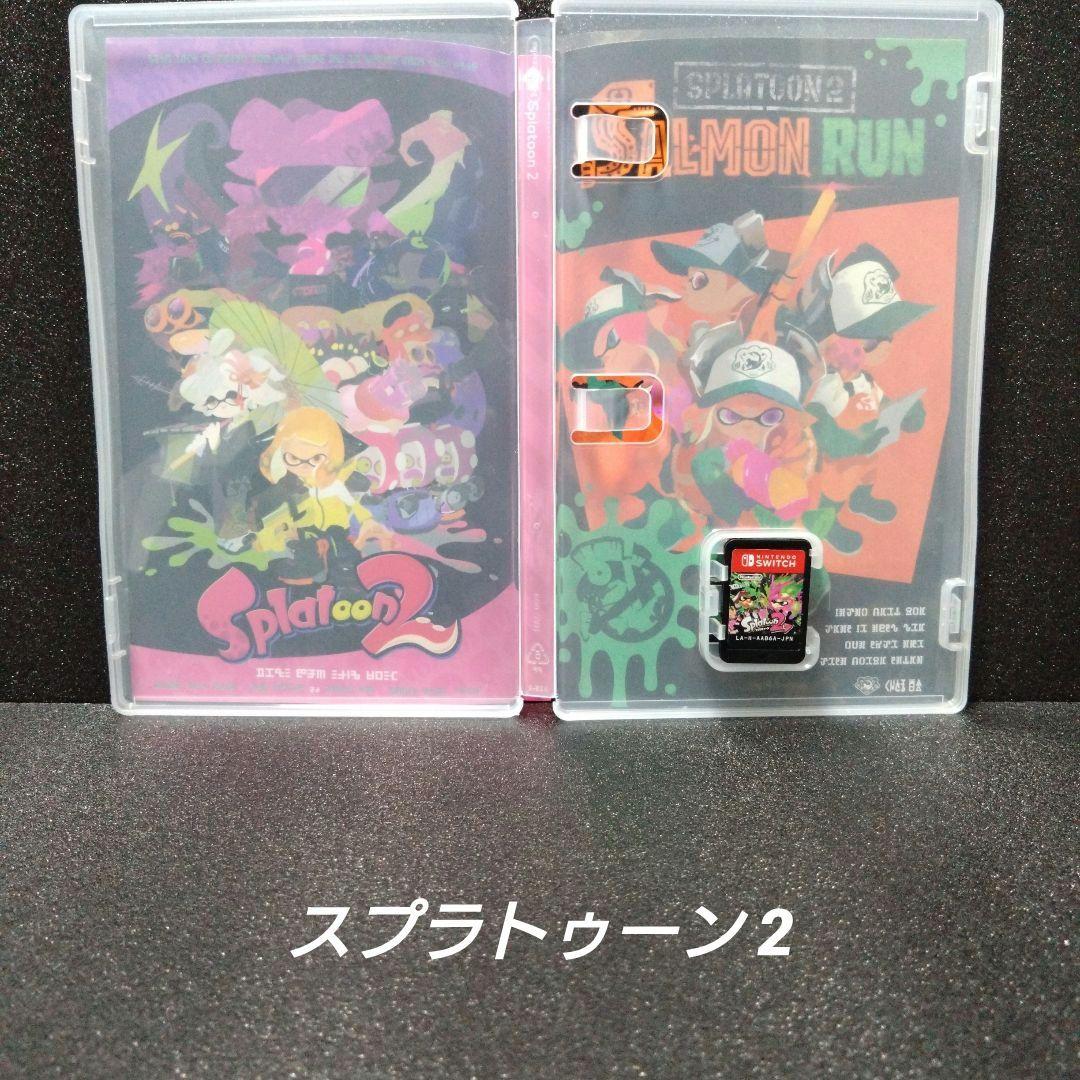 [NintendoSwitch]人気ソフト 6本セット まとめ売り