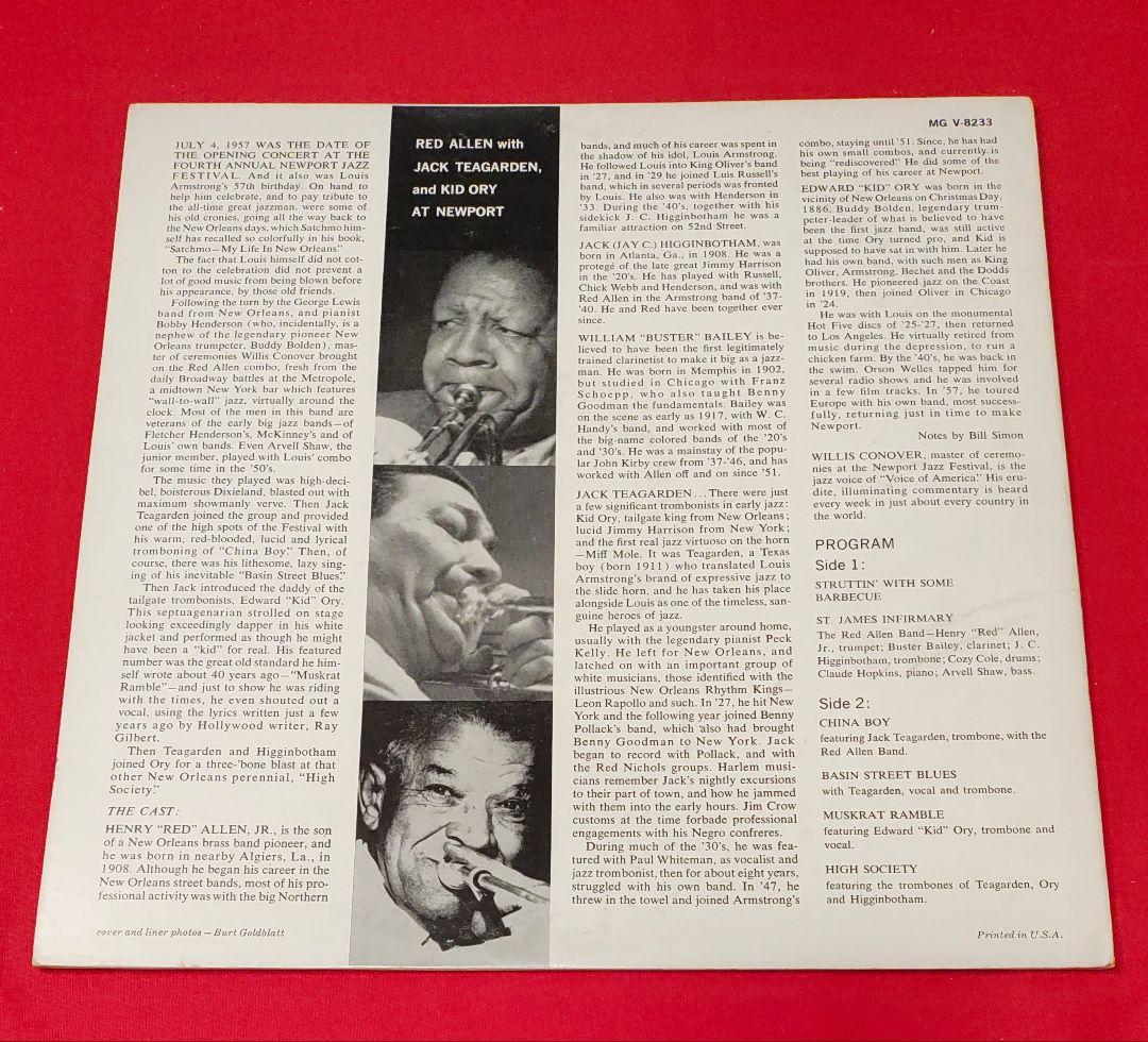 Red Allen ★ジャズ史上最高の名曲『セント・ジェイムス病院』が聴ける