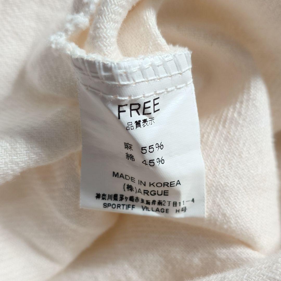 美品✨アギュー ARGUE リネン バンドカラー ロングワンピース アイボリー