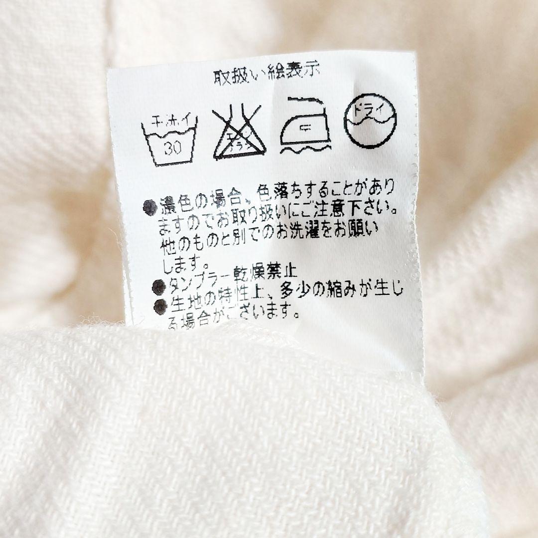 美品✨アギュー ARGUE リネン バンドカラー ロングワンピース アイボリー