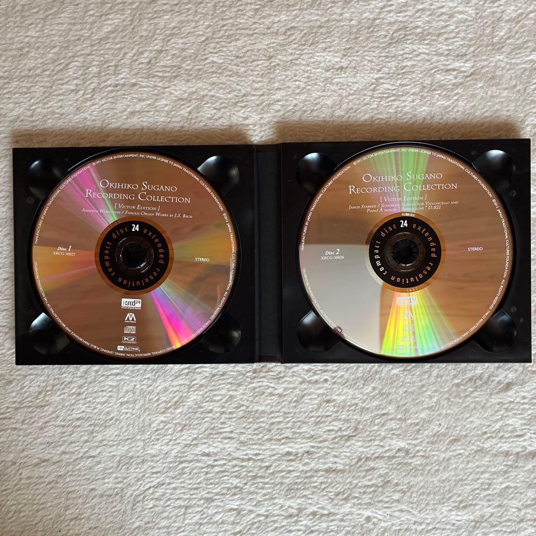 その他 OKIHIKO SUGANO RECORDING COLLECTION 4CD