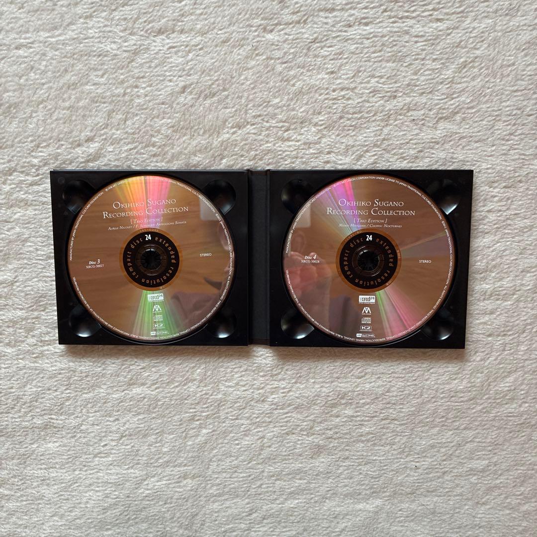 その他 OKIHIKO SUGANO RECORDING COLLECTION 4CD