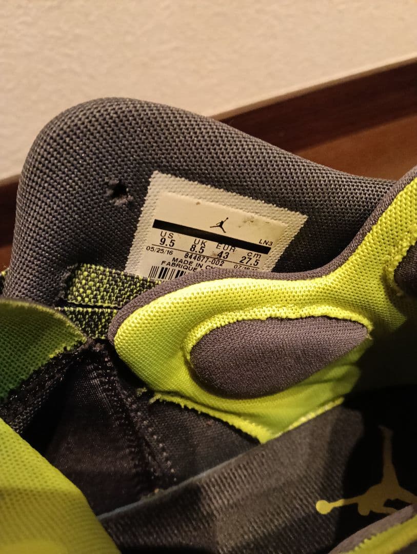 NIKE　Jordan バスケットボールシューズ グレー/グリーン