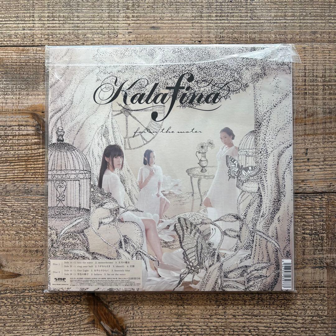 Kalafina　カラフィナ　far on the water　完全生産限定盤