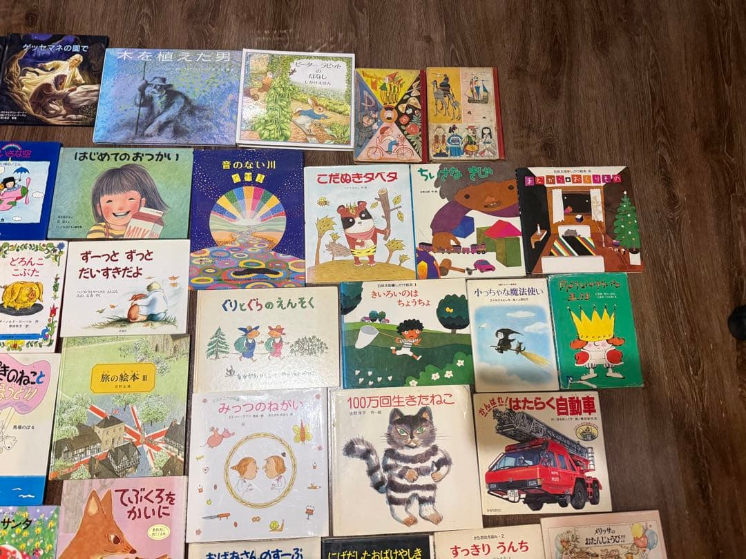 絵本 おまとめ 大量 児童書 クリスマスものがたり ウォーリー他
